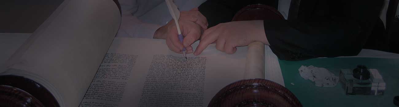 Ask The Rabbi Kesher