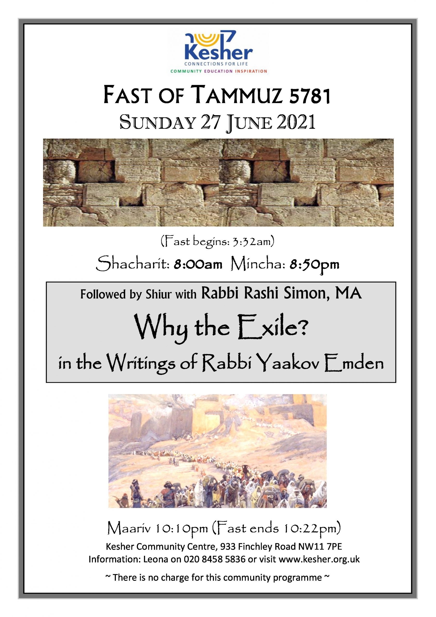 Cholent Chalenge Kesher